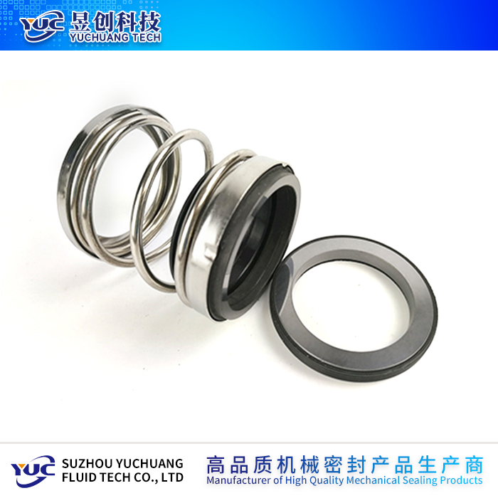 彈簧機(jī)械密封BIA